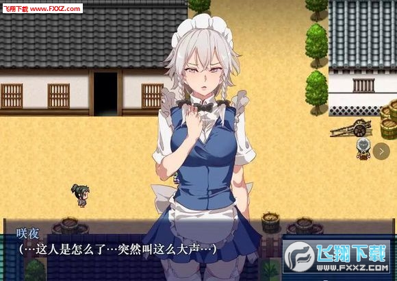 时间停止幻想乡安卓版