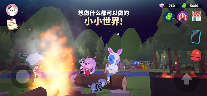 天天玩乐园免费下载正版2026