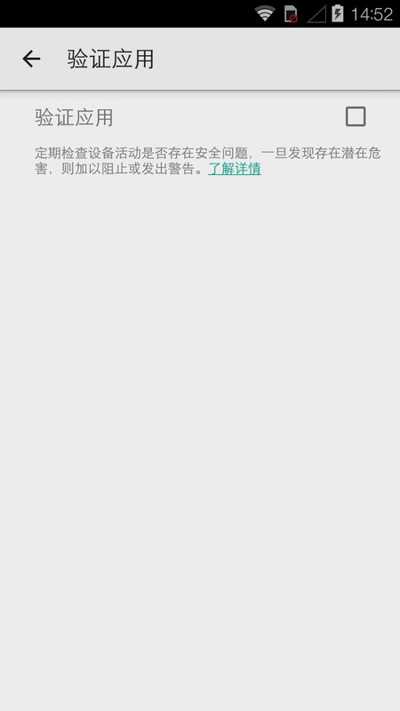 googleplay服务器 2024最新版