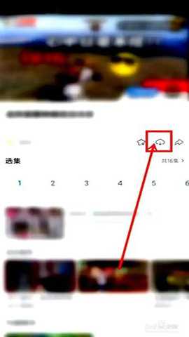 冬瓜影视