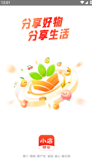 17568722128524229.png