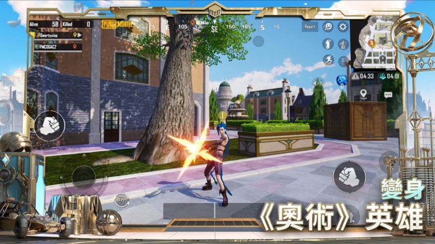 PUBG Mobile 日韩服
