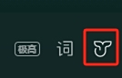 网易云音乐