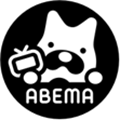 ABEMA国际版视频