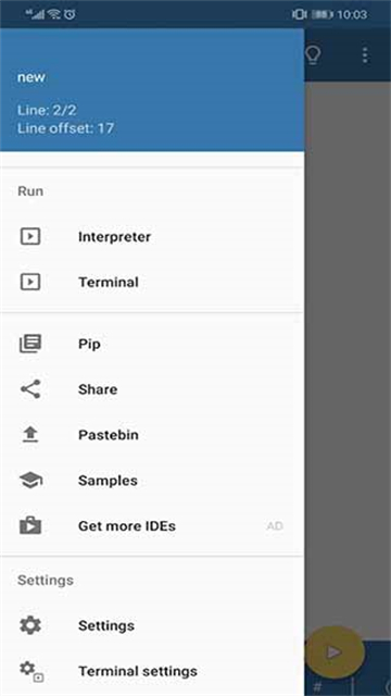 pydroid3 中文版