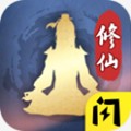 修仙江湖去广告版