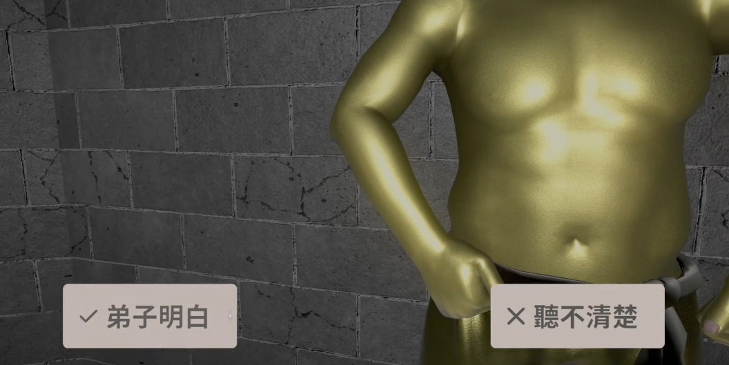 听声辨位游戏下载