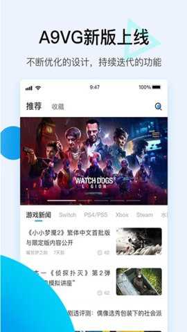 a9vg论坛