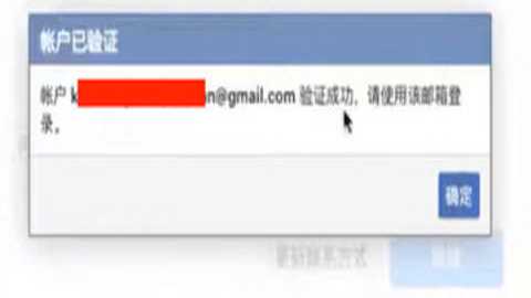 facebook 561.0.0.42.67 手机版