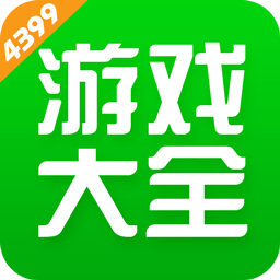 499游戏盒子下载手机版官方免费安装