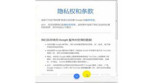 油管中文版 21.19.286 汉化版 油管中文版 21.19.286 汉化版