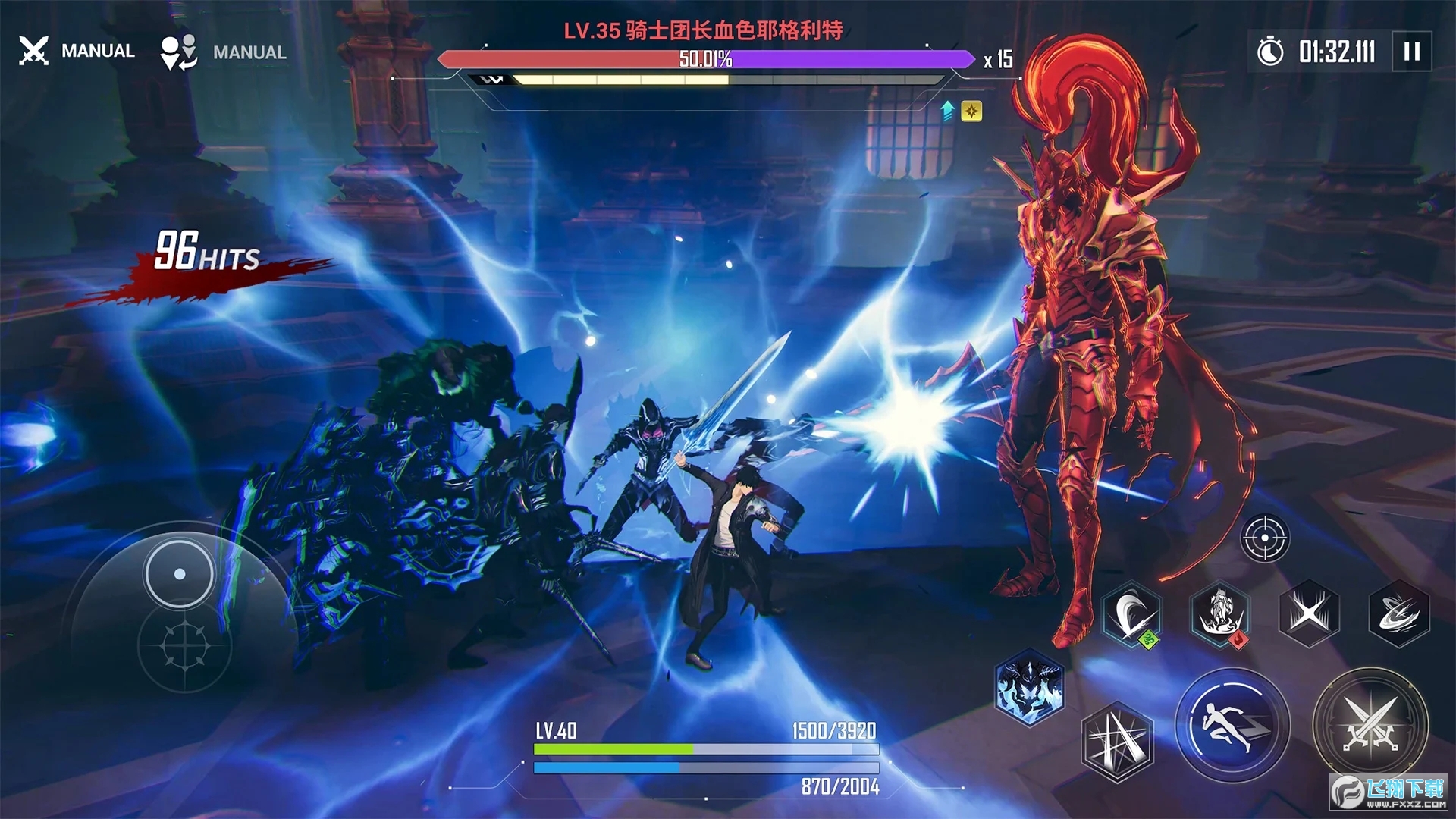 我独自升级游戏(Solo Leveling:ARISE)