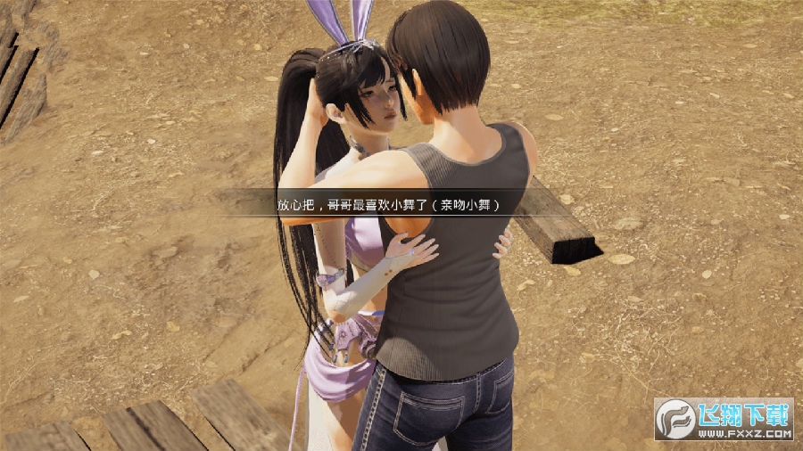 斗罗大陆小舞篇(全cg)中文版 斗罗大陆小舞篇(全cg)中文版