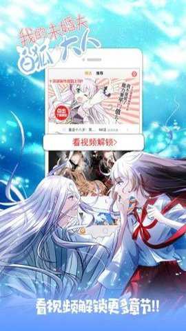 次元狗