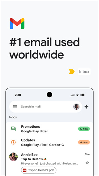 gmail邮箱(谷歌邮箱)手机版下载