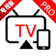 新版月光宝盒
