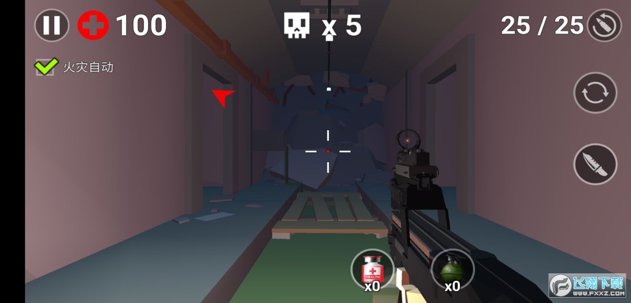 Pixel Zombie(像素打僵尸无限金币无限钞票版)