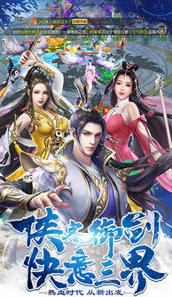 萌英雄官方版