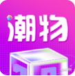 潮物魔盒