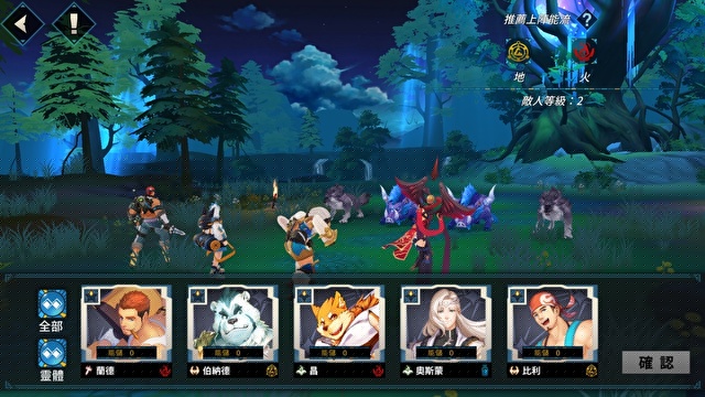 GYEE