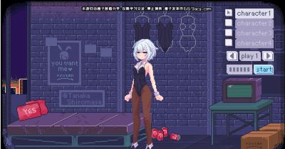 像素兔女郎 汉化版