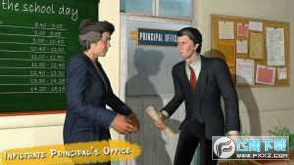 High School Bully Gangster(学校恶霸模拟器中文版)