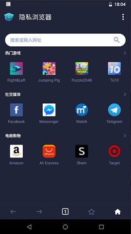 applock 应用锁