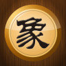 真人对战象棋手机版
