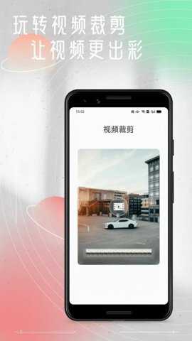 小V视频交友