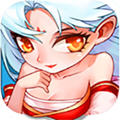 白发魔女传奇安卓_特别