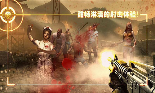 僵尸前线2无限钻石