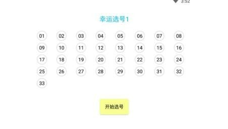 MDCO2TJP@FG`0~F~~$C18C4.png