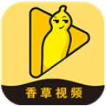 香草视频 官方版