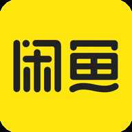 闲鱼网站二手市场
