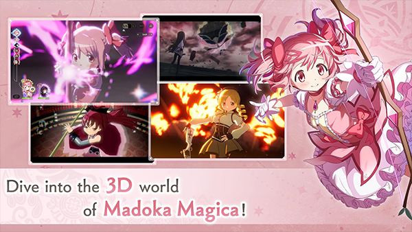 魔法少女小圆 汉化版