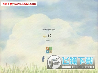 风子(Miss Wind)官方版