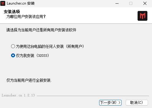 战意