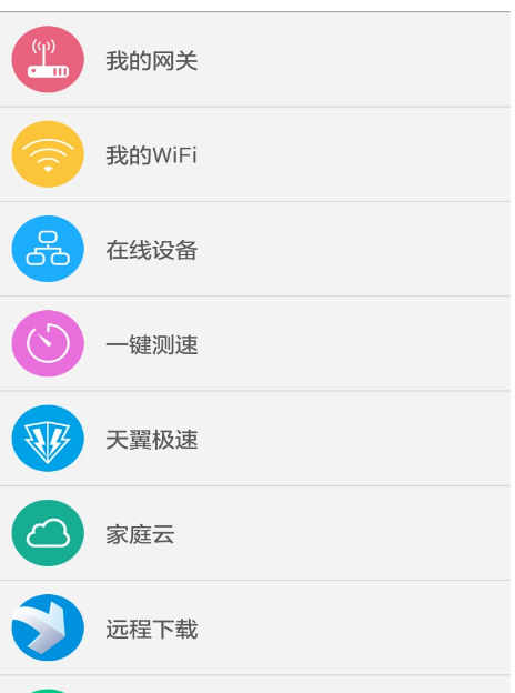 悦me