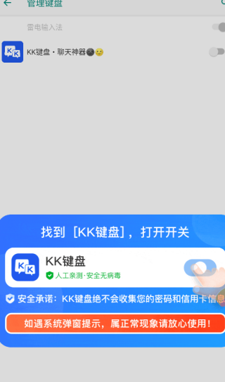 17563589954045789.png