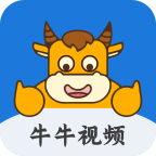牛牛视频影视平台app手机版