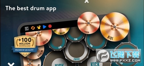 RealDrum架子鼓最新版
