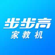家长管理