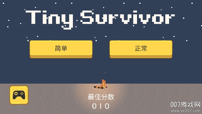 小小生存者免广告下载(Tiny Sur