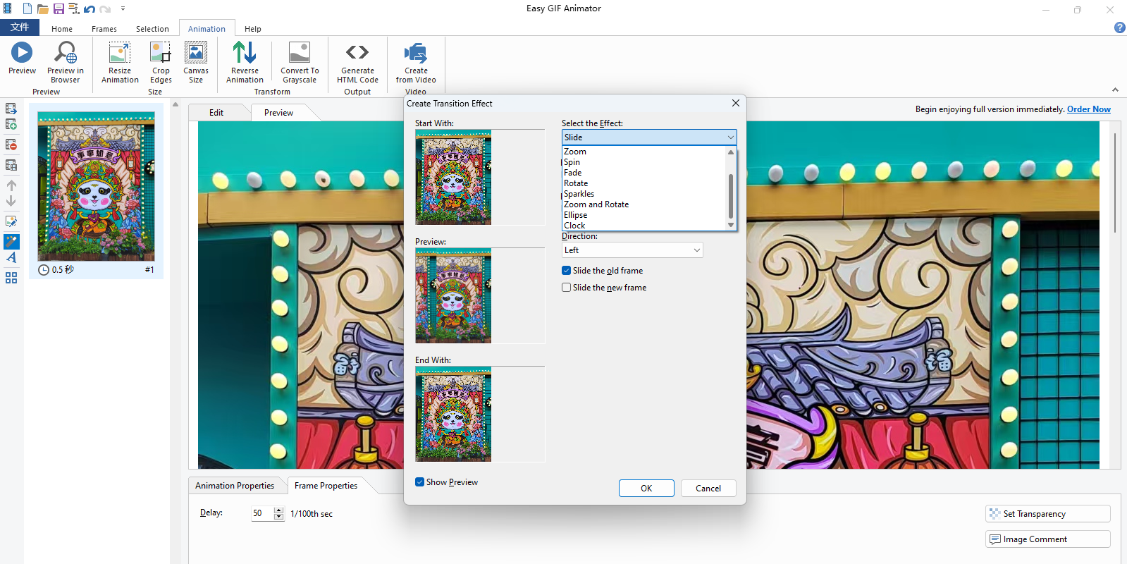 Easy GIF Animator