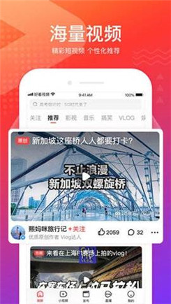 花季 污版