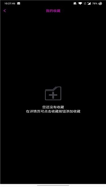 ytb视频