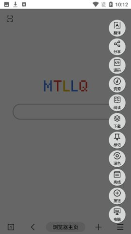 mt浏览器