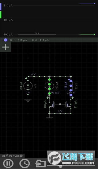 电路模拟器汉化版(Every Circuit)