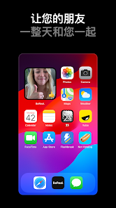 bereal全球社交app官方版 bereal全球社交app官方版