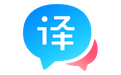 百度翻译最新电脑版